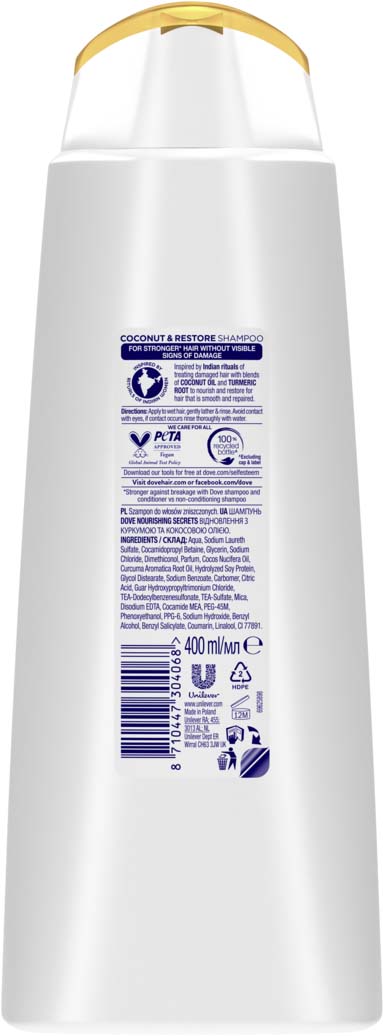 Dove Restoring Turmeric & Coconut Oil Shampoo, 400 mL - Image 2