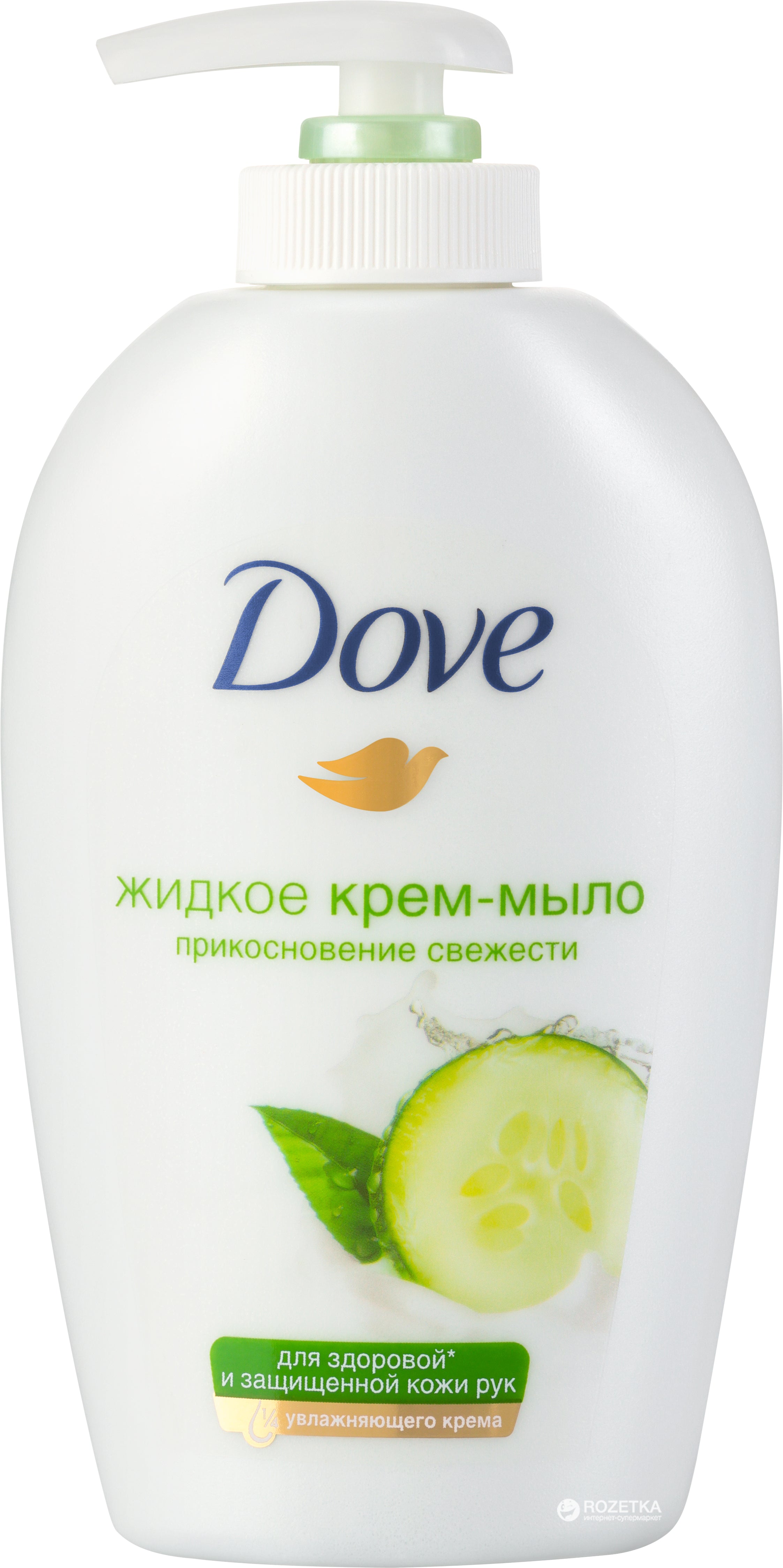 Dove Fresh Touch Liquid Cream Soap, 250 mL