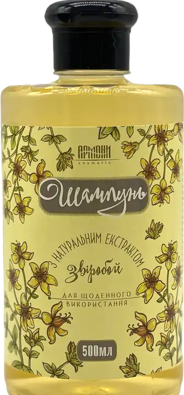 Armoni St. John's Wort Shampoo, 500 mL