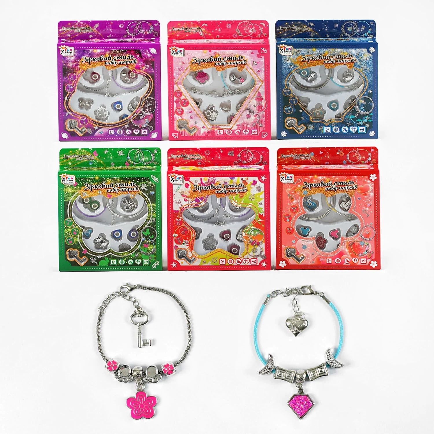 4 Fun Game Club Star Style 40869 Bracelet Set