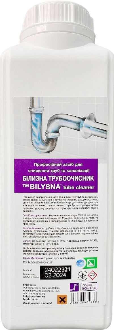 Bilyzna Pipe & Drain Cleaner, 1 L