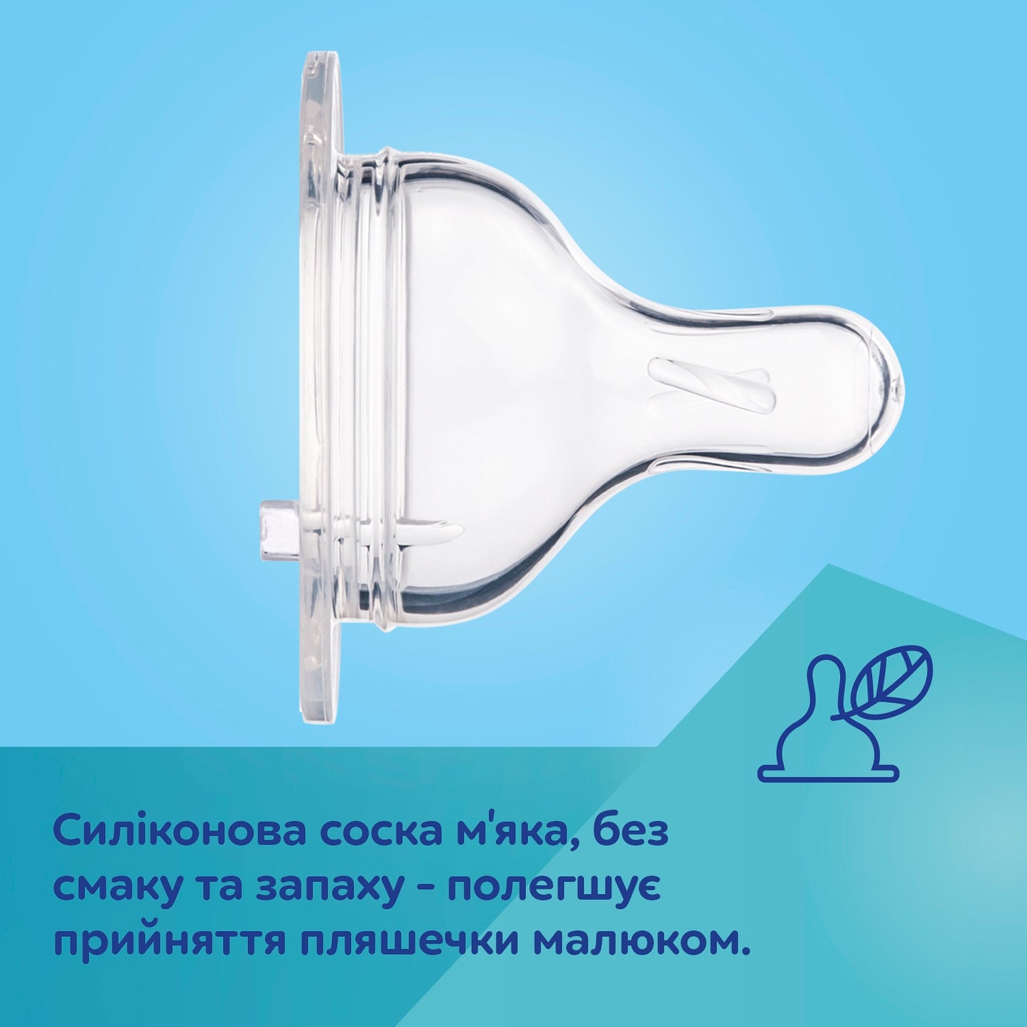 Canpol Babies 35/222 Green EasyStart Wide-Neck Anti-Colic Baby Bottle, 300 mL - Image 3