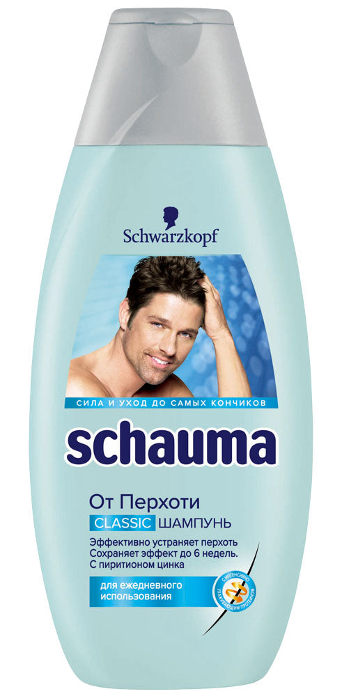 Schauma Men Anti-Dandruff Classic Shampoo, 400 mL