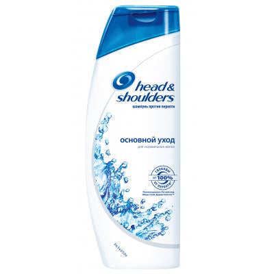 Anti-Dandruff Head & Shoulders Classic Clean Shampoo, 200 mL