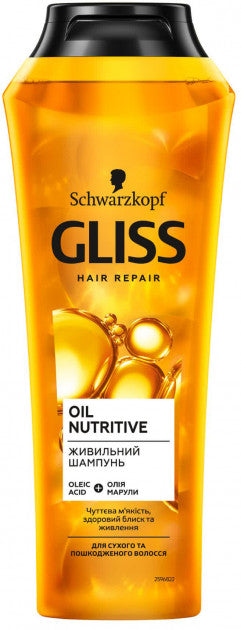 Gliss Kur Oil Nutritive Nourishing Shampoo, 250 mL
