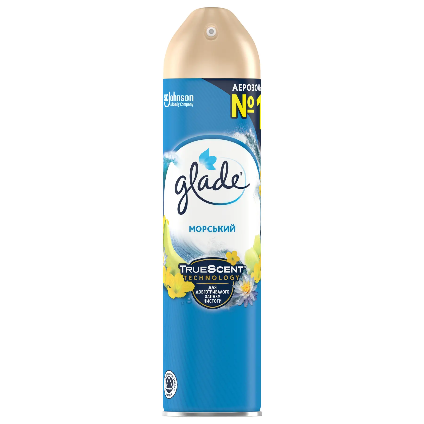 Glade Sea Air Freshener, 300 mL