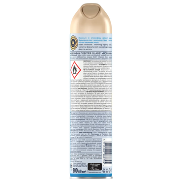 Glade Sea Air Freshener, 300 mL - Image 2