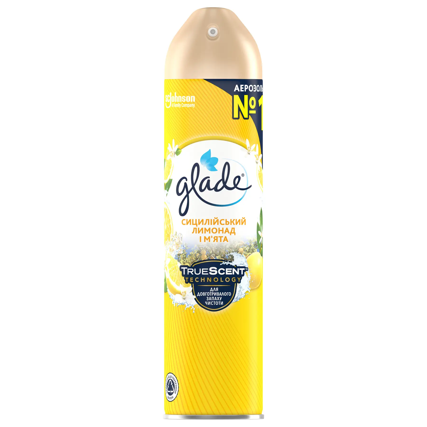 Glade Sicilian Lemonade & Mint Air Freshener, 300 mL