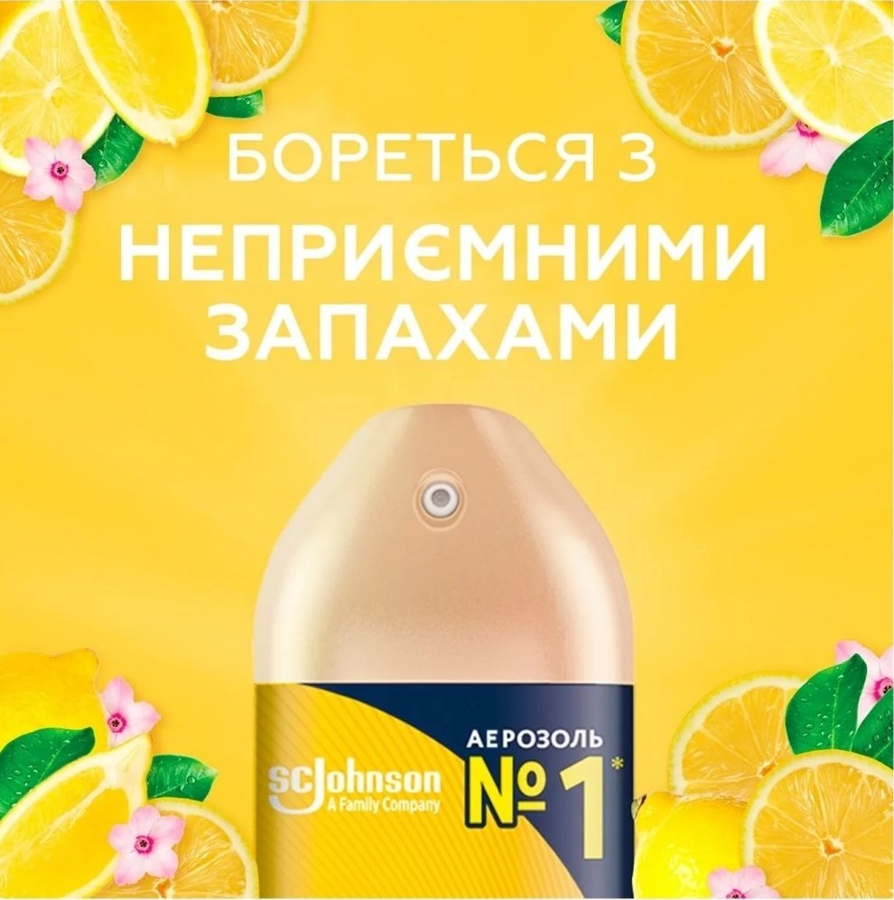 Glade Sicilian Lemonade & Mint Air Freshener, 300 mL - Image 4