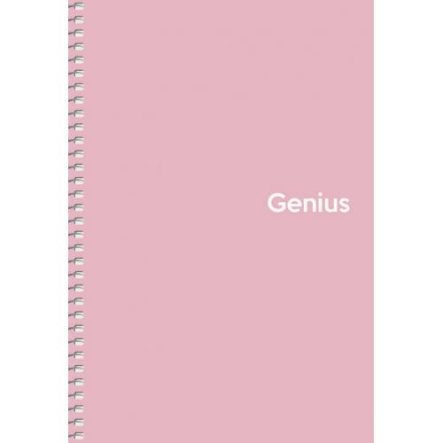 Shkolyaryk Genius 080-6804K A5 Spiral Notebook, 80 Sheets - Image 3