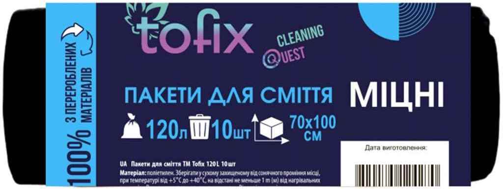 Tofix Heavy-Duty Trash Bags, 120 L, 10 pcs