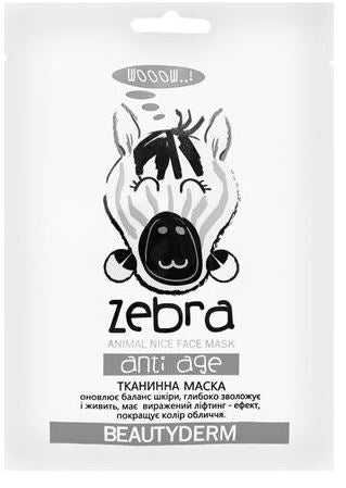 Beautyderm Animal Zebra Anti-Aging Sheet Mask, 25 mL