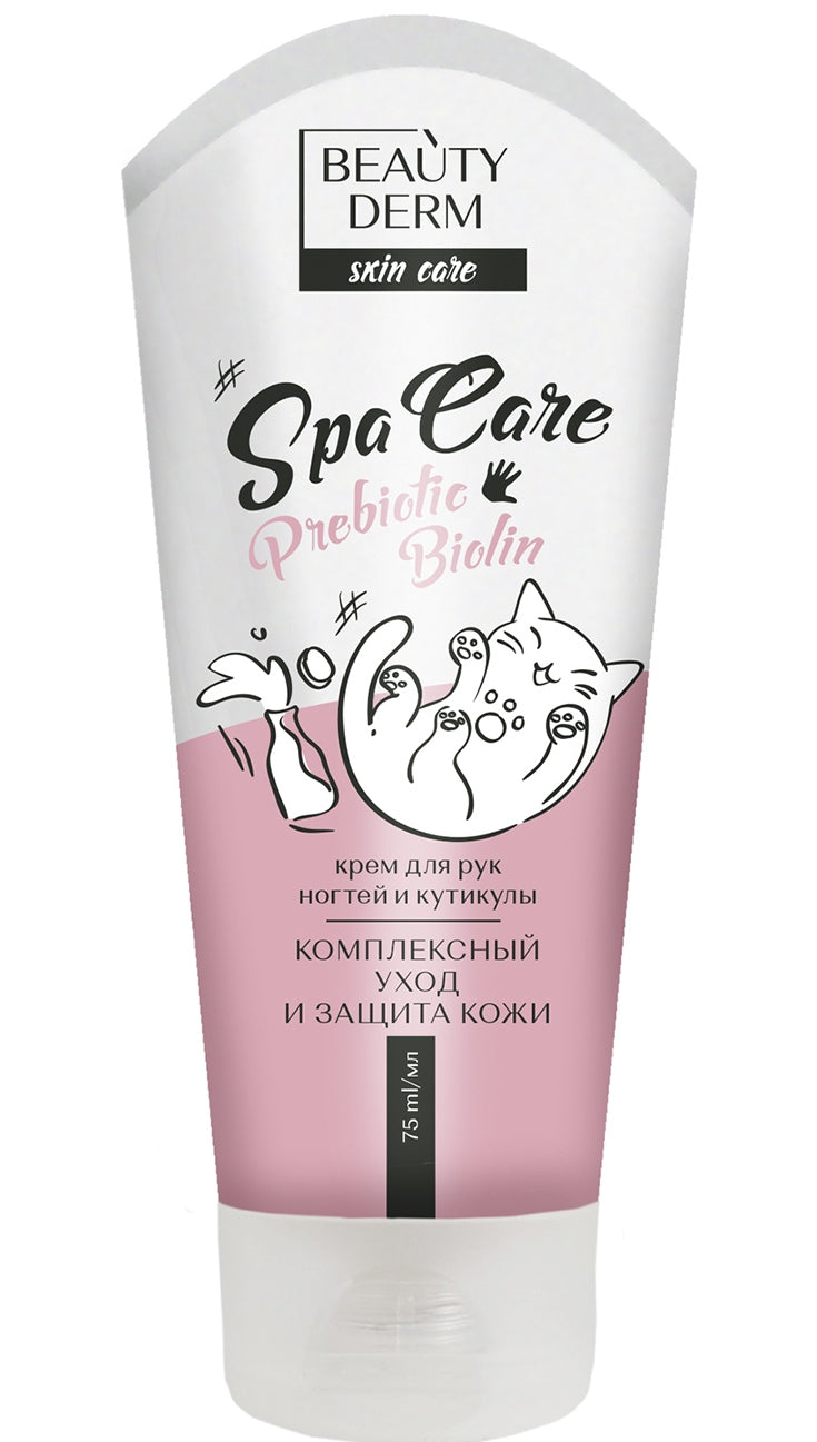 Beautyderm Spa Care Prebiotic Biolin Hand Cream, 75 mL