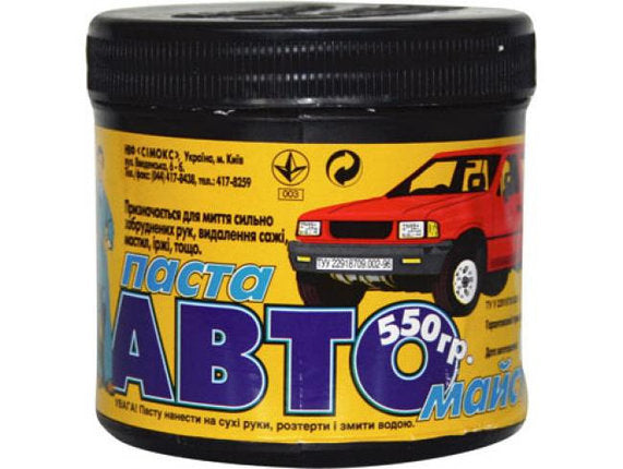Avtomaister Hand Cleaning Paste for Auto Work, 550 g