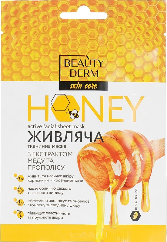 Beautyderm Honey & Propolis Extract Facial Sheet Mask, 25 mL