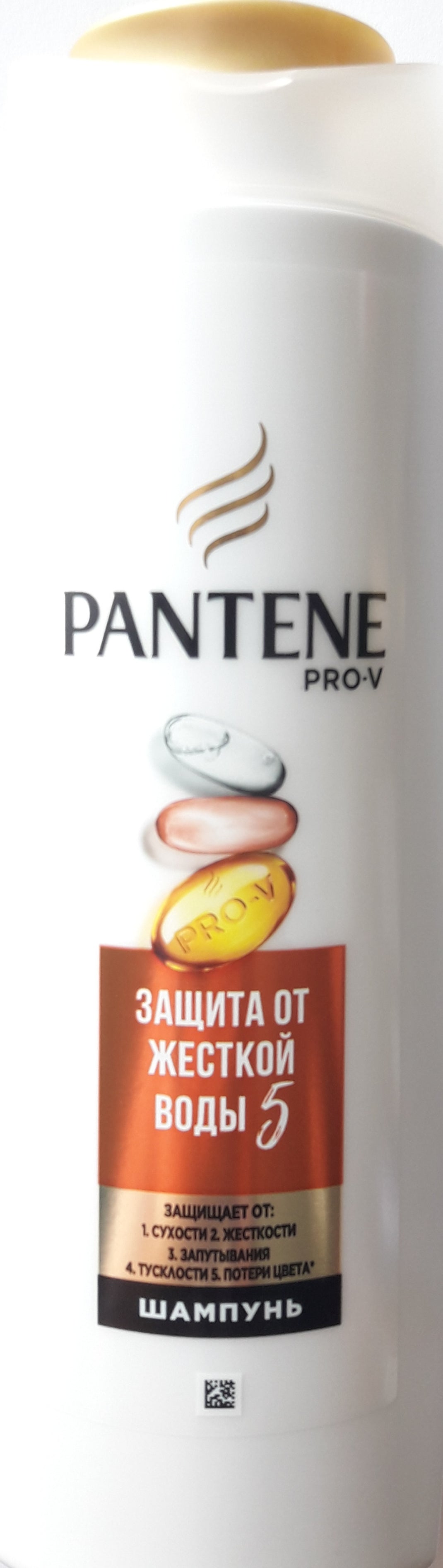 Pantene Pro-V Hard Water Protection Shampoo, 400 mL