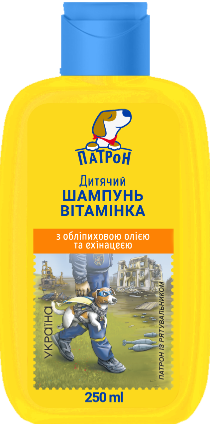 Pes Patron Vitamin Kids Shampoo, 250 mL