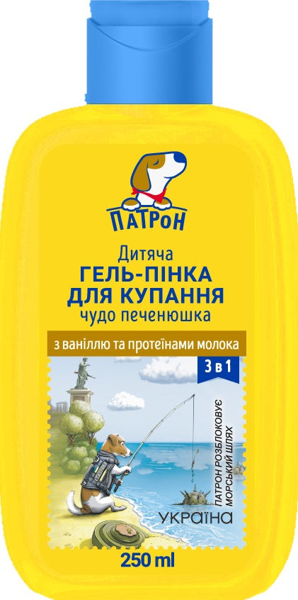 Pes Patron Miracle Cookie 3-in-1 Kids Bath Gel Foam, 250 mL