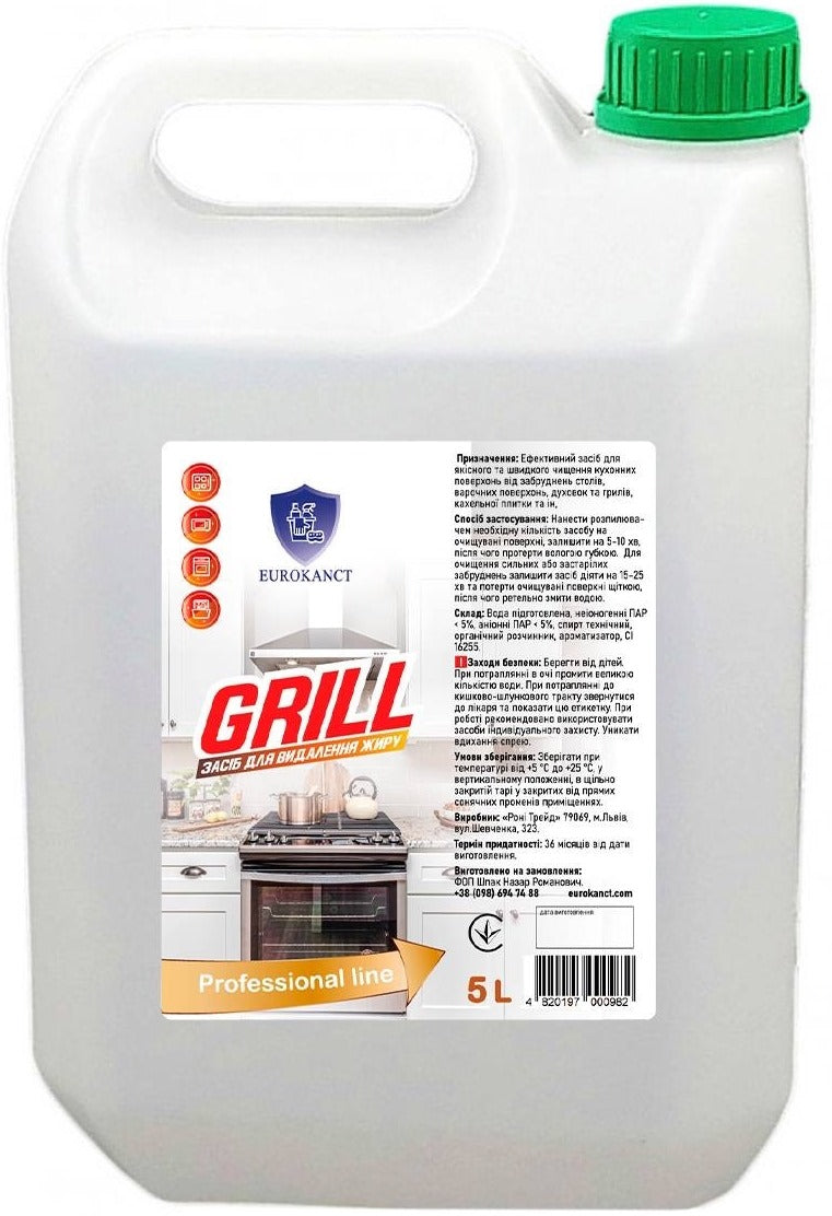 Eurokanct Grill Degreaser, 5 L