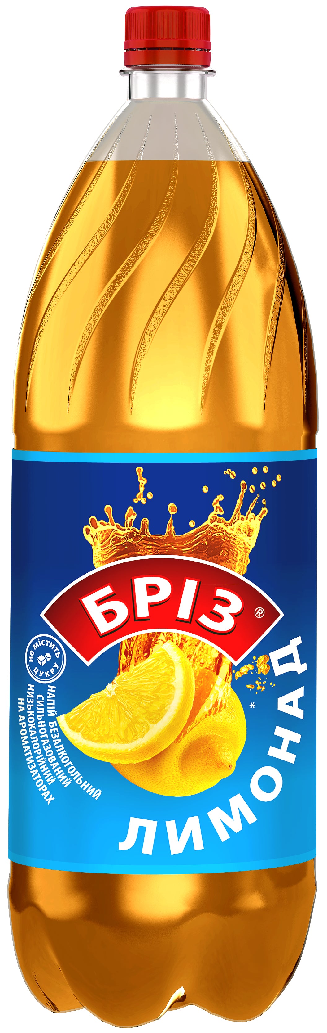 Briz Lemonade Soft Drink, 2 L