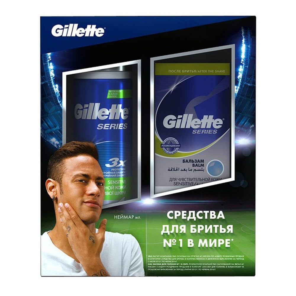 Gillette Series Men's Gift Set: Shaving Foam 250 mL & Sensitive Skin Aftershave Balm 100 mL