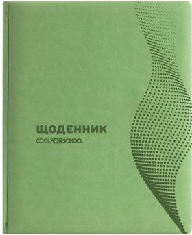 Cool For School Wave Faux Leather School Diary, Assorted