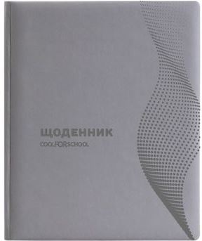 Cool For School Wave Faux Leather School Diary, Assorted - Image 3