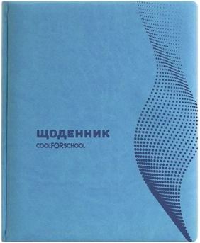 Cool For School Wave Faux Leather School Diary, Assorted - Image 4