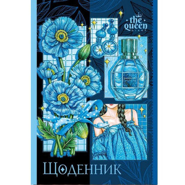Mandarin 9768 Hardcover School Diary, 40 Sheets - Image 2