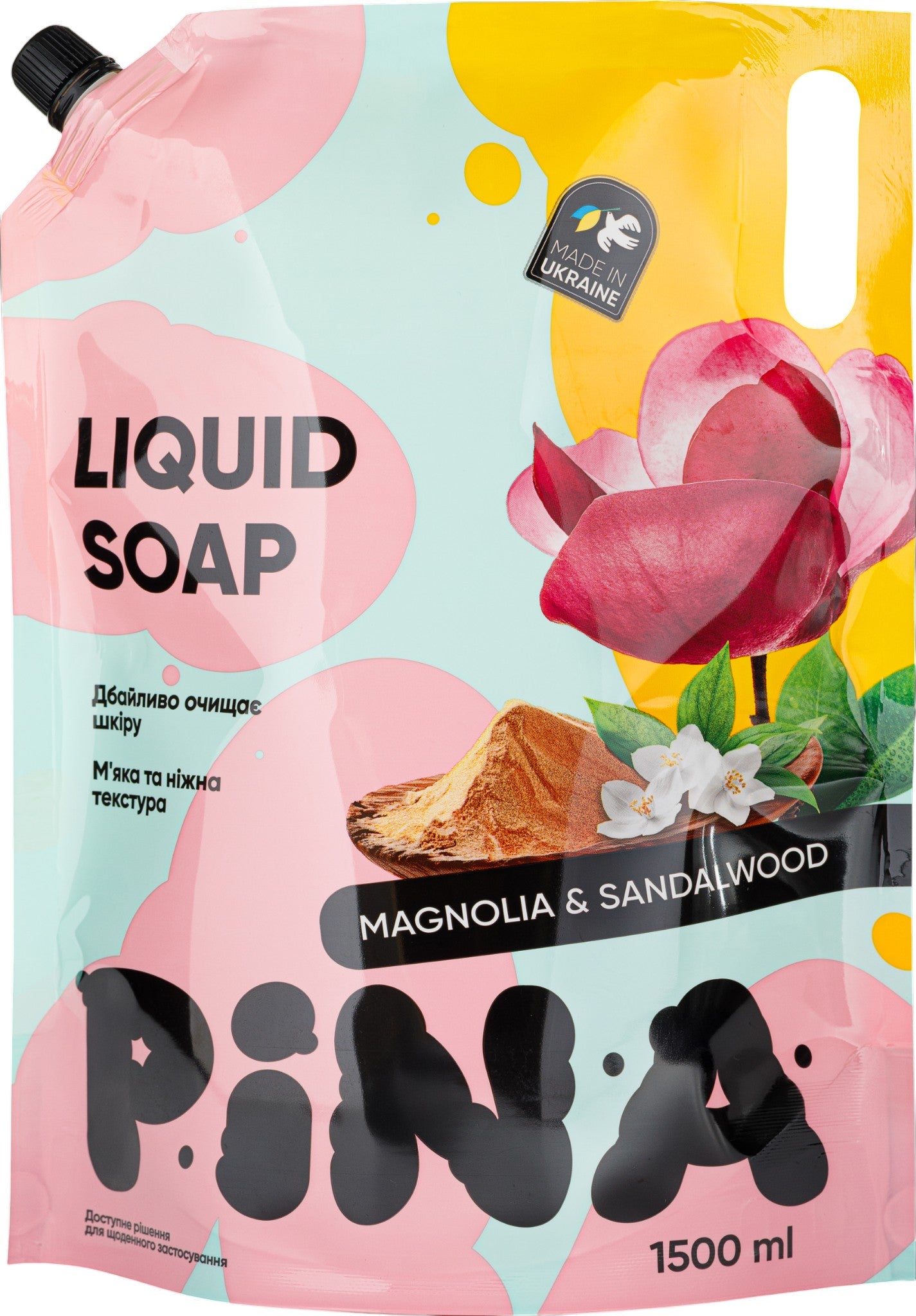 Pina Liquid Hand Soap Magnolia & Sandalwood Doypack, 1500 mL