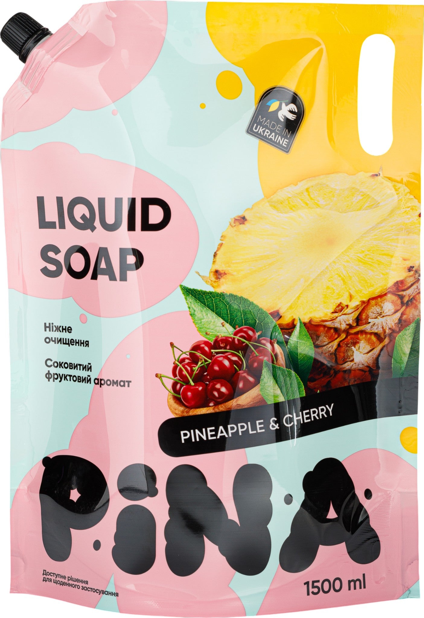 Pina Liquid Hand Soap Pineapple & Cherry Doypack, 1500 mL