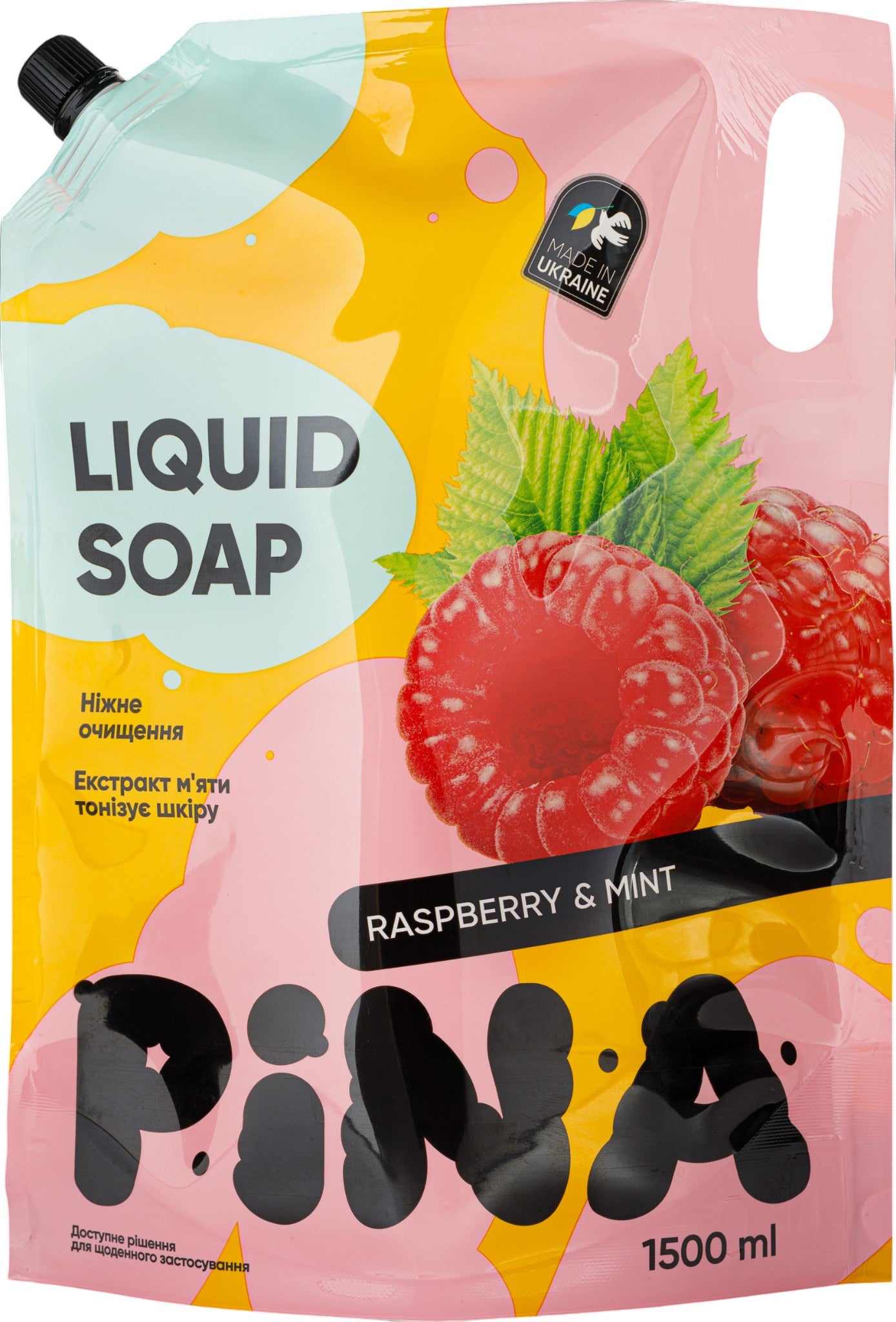 Pina Liquid Hand Soap Raspberry & Mint Doypack, 1500 mL