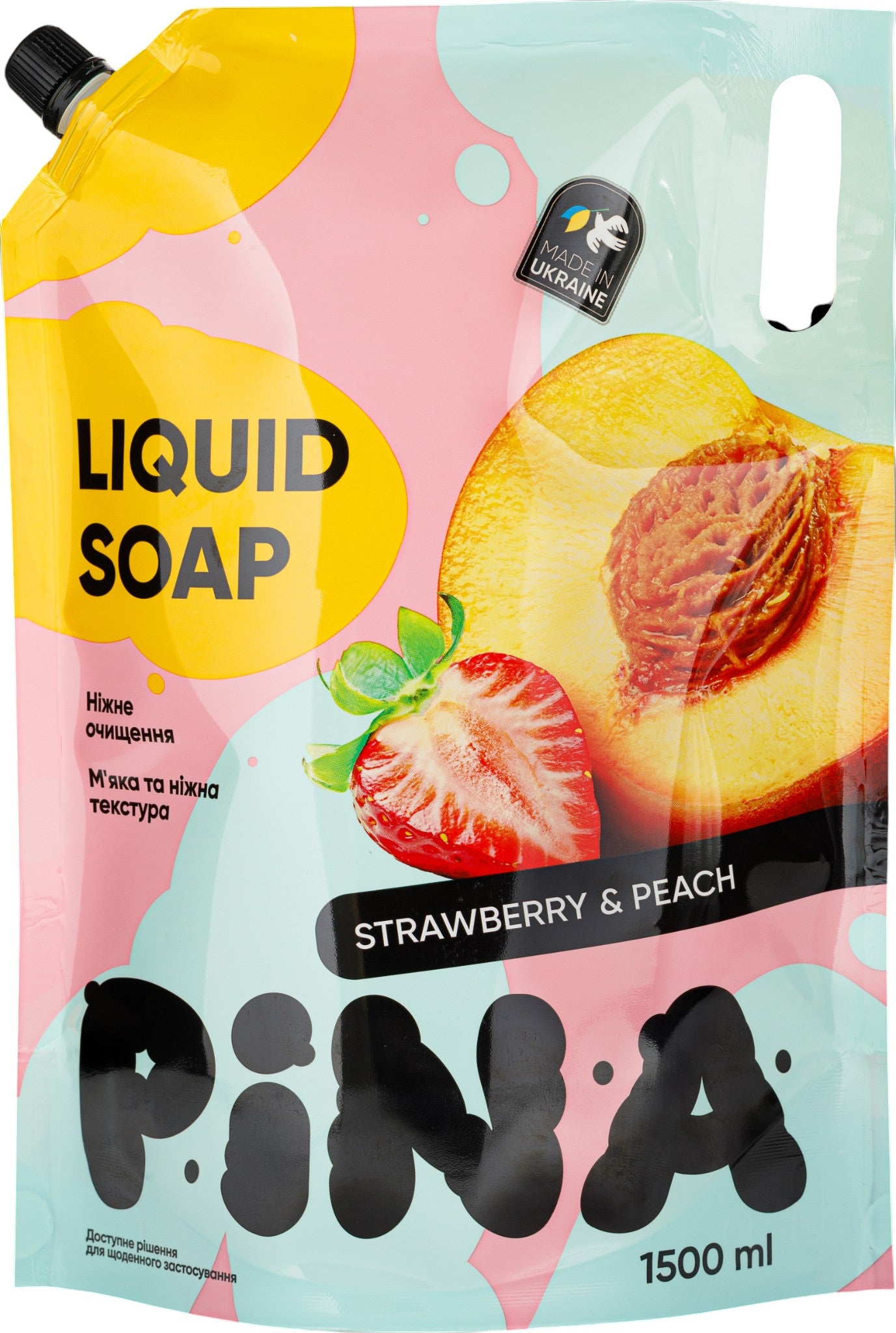 Pina Liquid Hand Soap Strawberry & Peach Doypack, 1500 mL