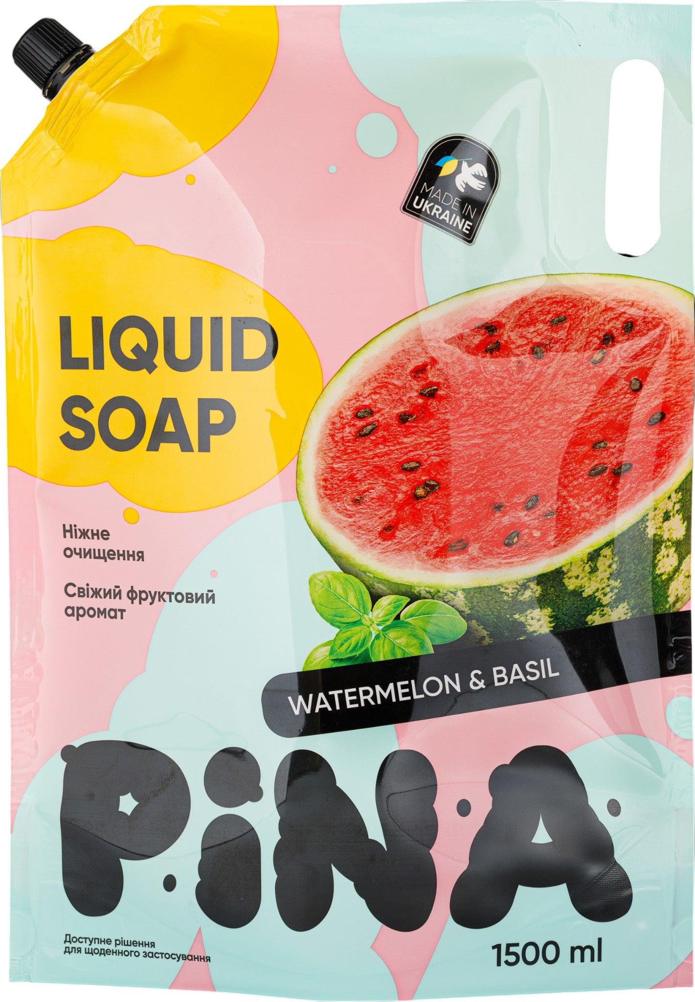 Pina Liquid Hand Soap Watermelon & Basil Doypack, 1500 mL