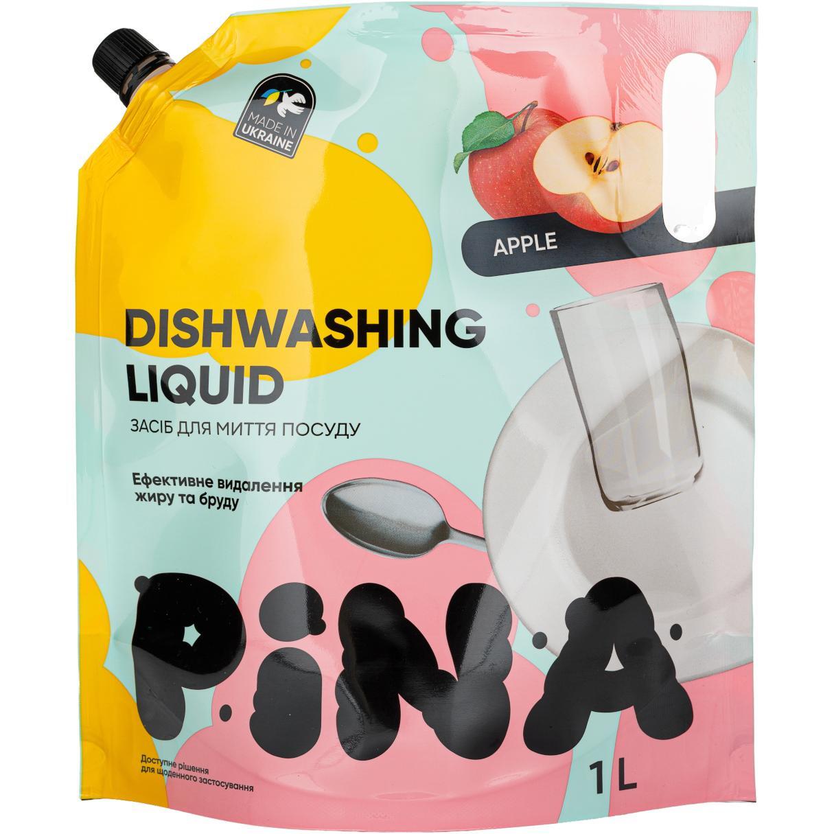 Pina Apple Dishwashing Liquid Doypack, 1 L
