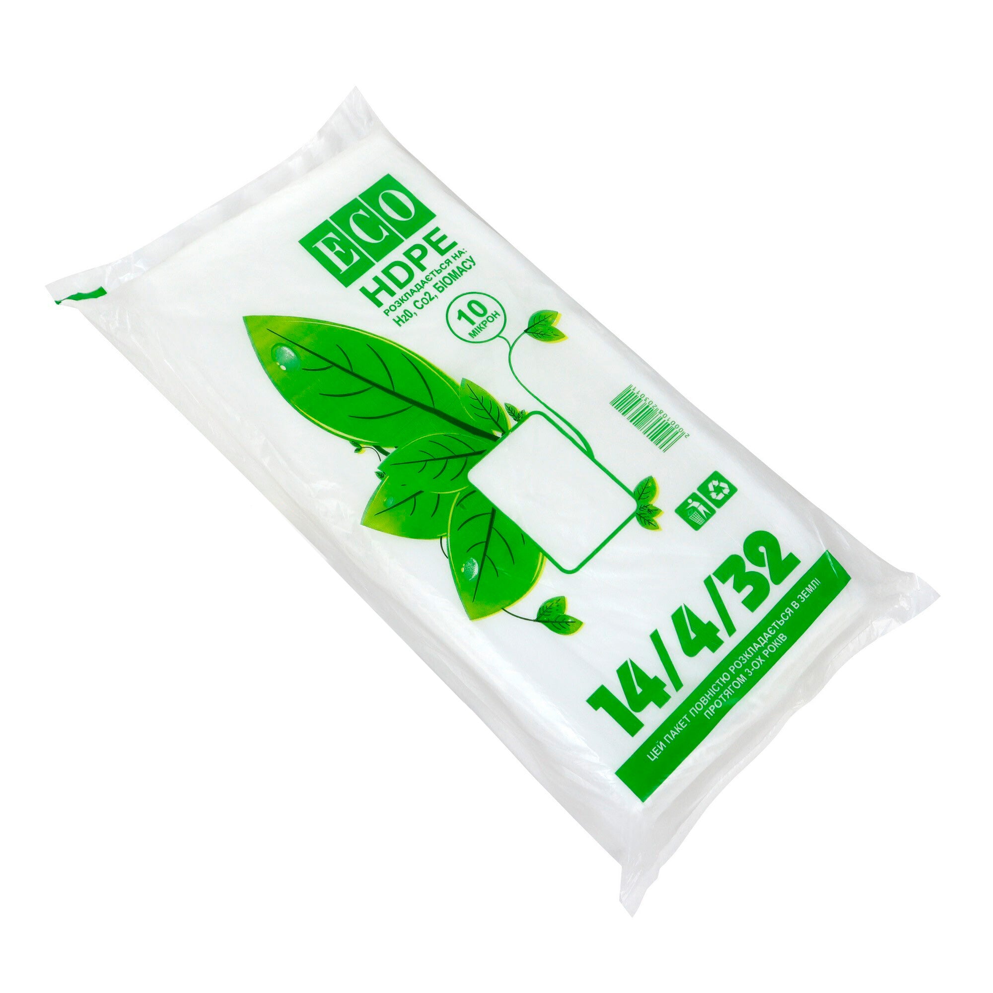 ECO Produce Bags, 14 x 4 x 32 cm