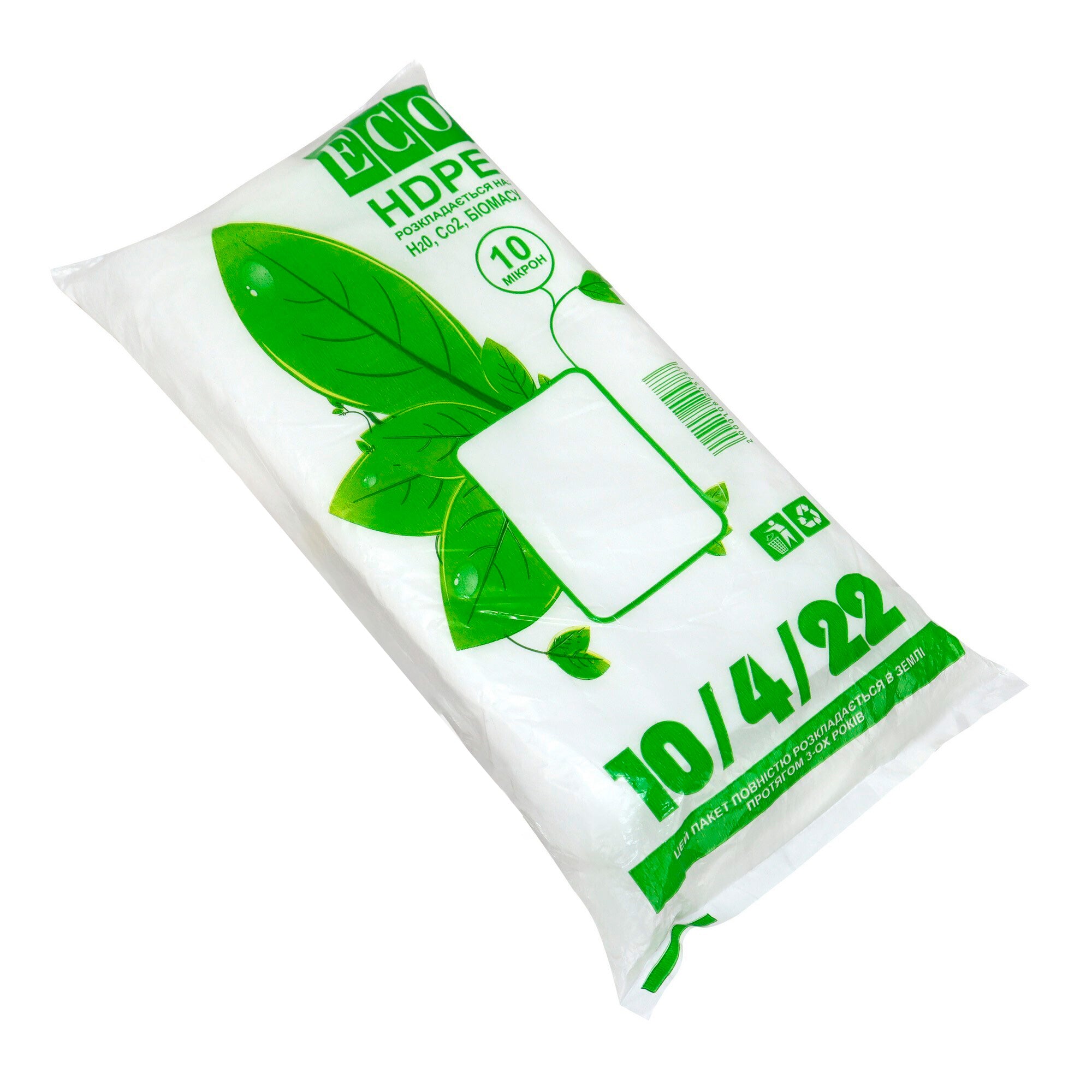 ECO Produce Bags, 10 x 4 x 22 cm