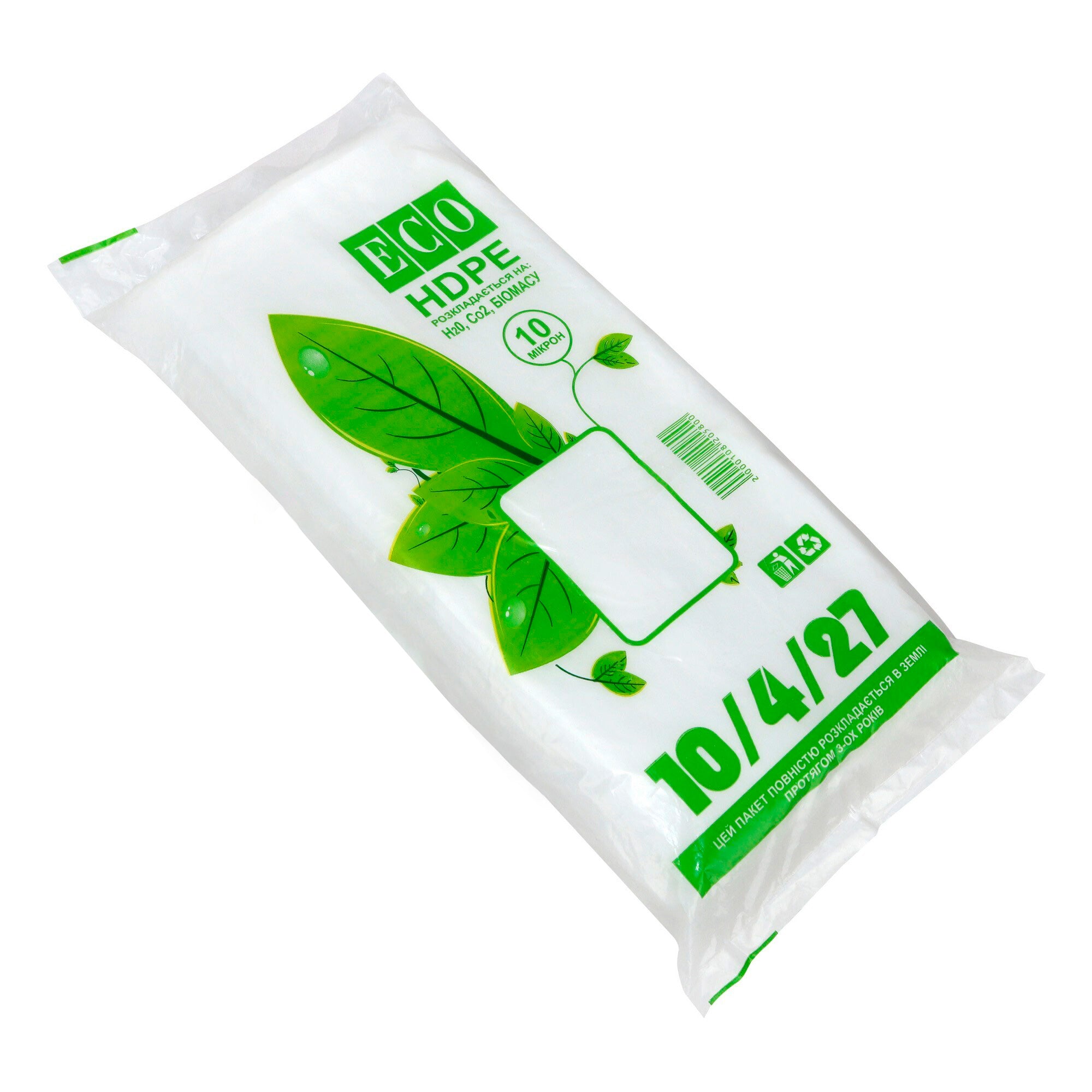 ECO Produce Bags, 10 x 4 x 27 cm
