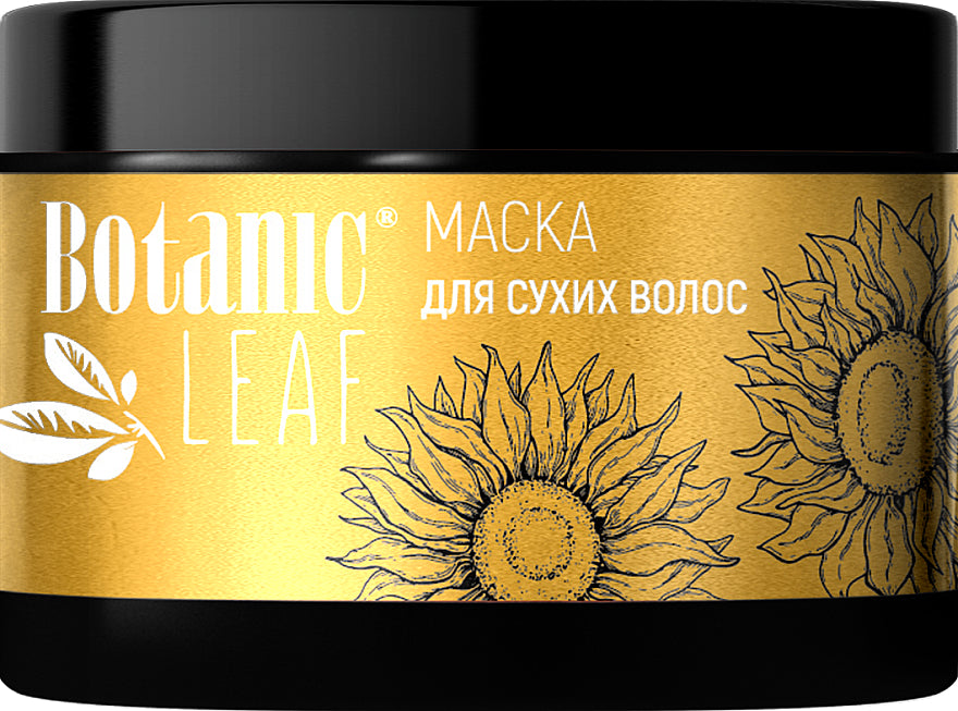 Botanic Leaf Nourishment & Moisture Hair Mask for Dry Hair, 300 mL - Image 2