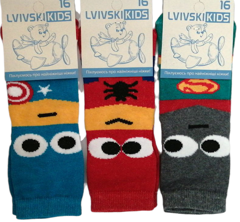 Lvivski Kids Eyes Socks, Size 16