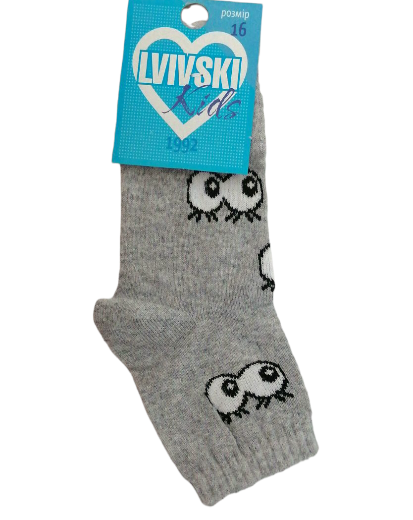 Lvivski Kids Eyes Socks, Size 16 - Image 2