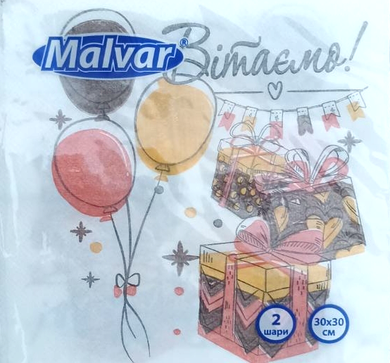 Malvar Congratulations 2-Ply Napkins, 30 x 30 cm, 20 pcs