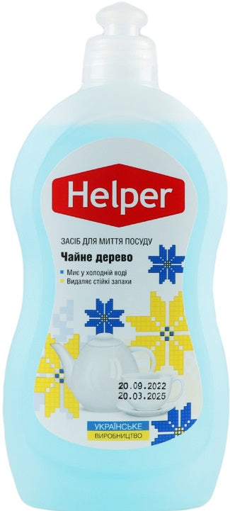 Helper Tea Tree Dishwashing Liquid, 495 mL