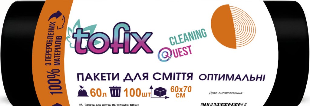 Tofix Optimal Trash Bags, 60 L, 100 pcs