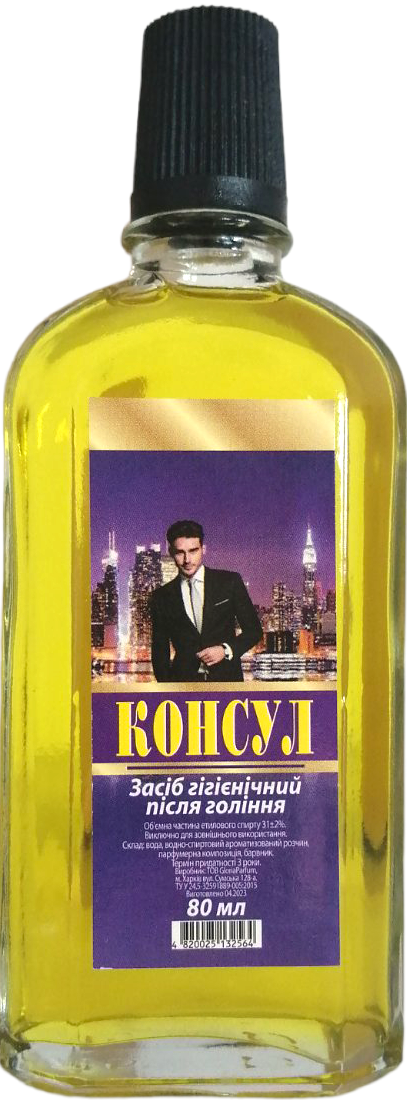 Gloria Parfum Consul Cologne, 80 mL