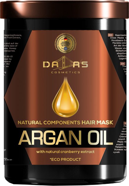 Dallas Cranberry Extract & Argan Oil Hair Mask, 1000 mL