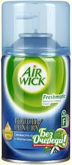 Air Wick Freshmatic Ocean & Orange Air Freshener, 250 mL