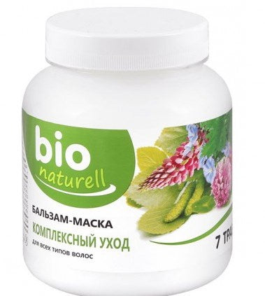 Vio Naturell 7 Herbs Complete Care Hair Balm Mask, 480 mL