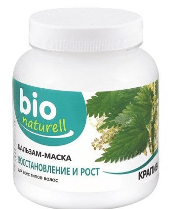 Vio Naturell Nettle Repair & Growth Hair Balm Mask, 480 mL