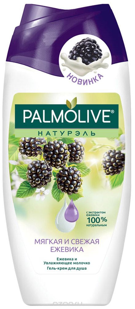 Palmolive Naturals "Soft & Fresh Blackberry" Shower Gel, 250 mL